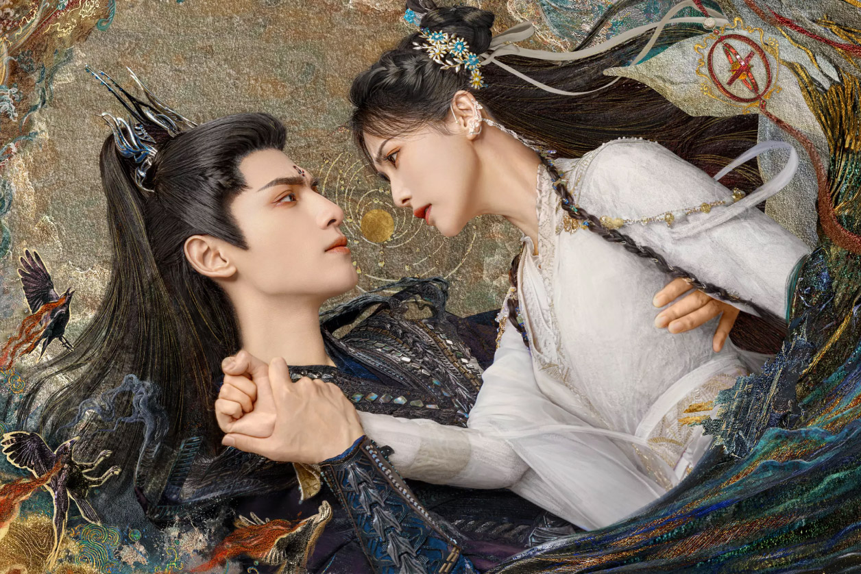 จันทราอัสดง - Till The End of The Moon