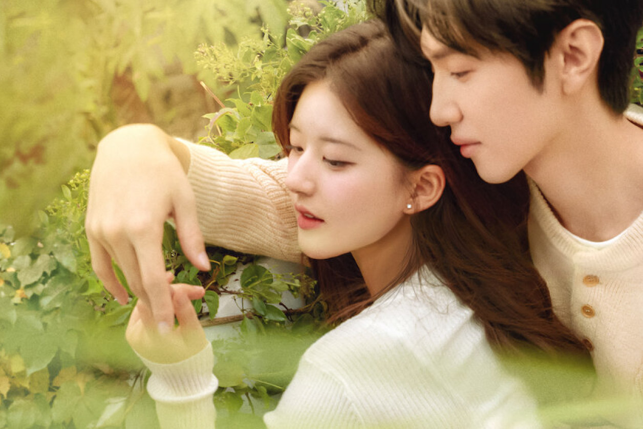 แอบรักให้เธอรู้ - Hidden Love