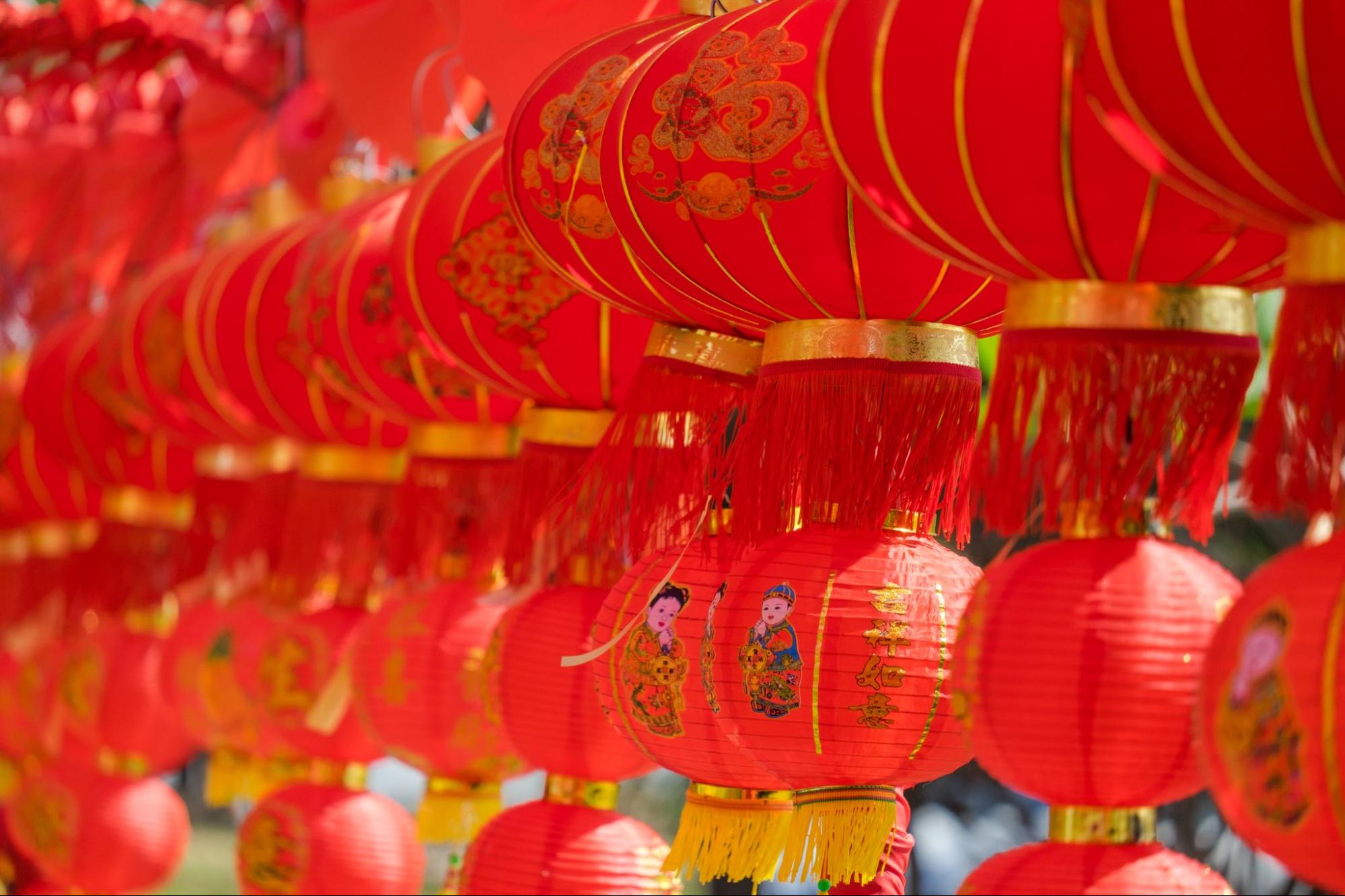 ทำความรู้จักกับ เทศกาลตรุษจีน