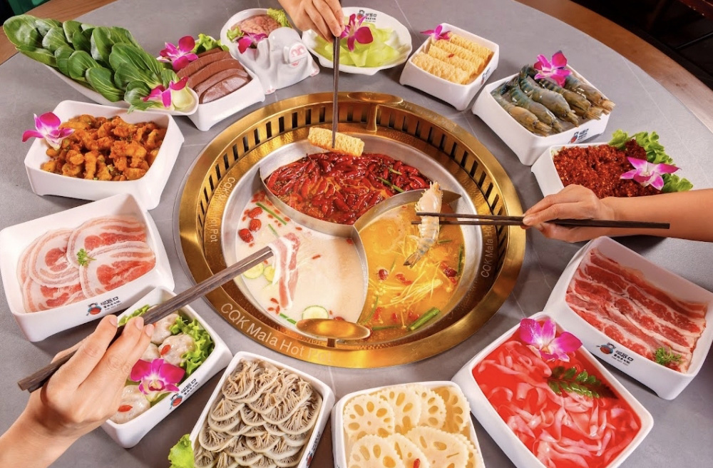 CQK MALA Hotpot